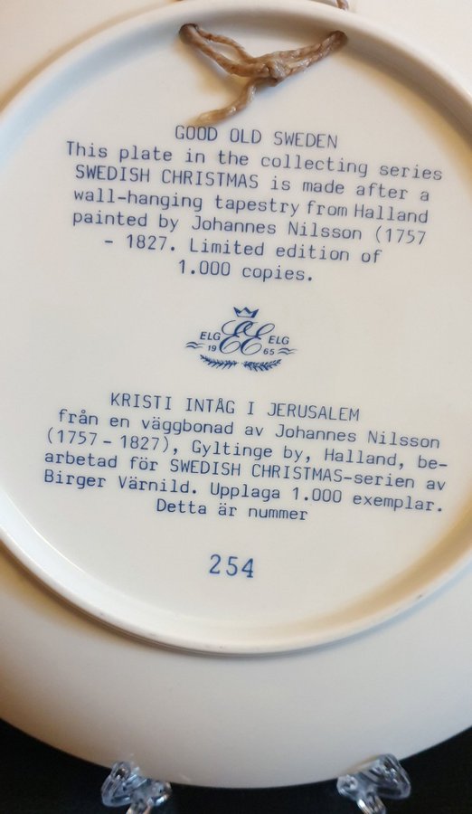 Swedish Cristmas JulTallrik 1980