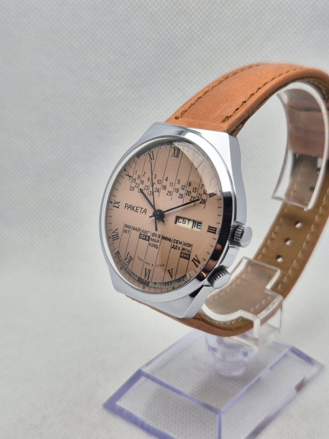 Vintage Soviet Raketa Perpetual Calendar Watch