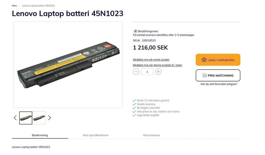 Lenovo Laptop batteri 45N1023 5 stycken#1