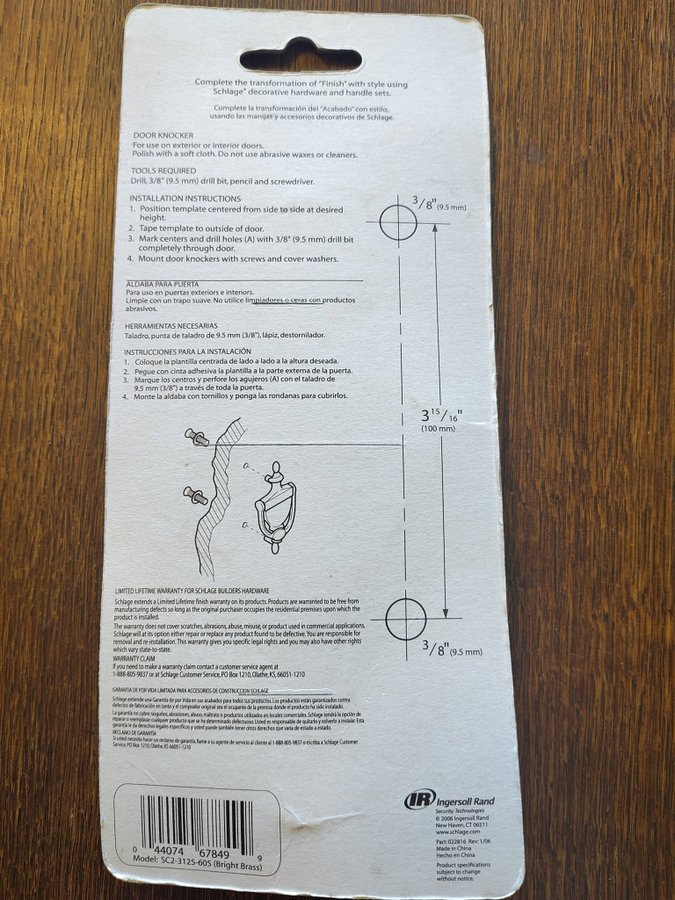 Dörrknackare i massiv polerad mässing (dörrkläpp, portkläpp, door knocker,dörr)