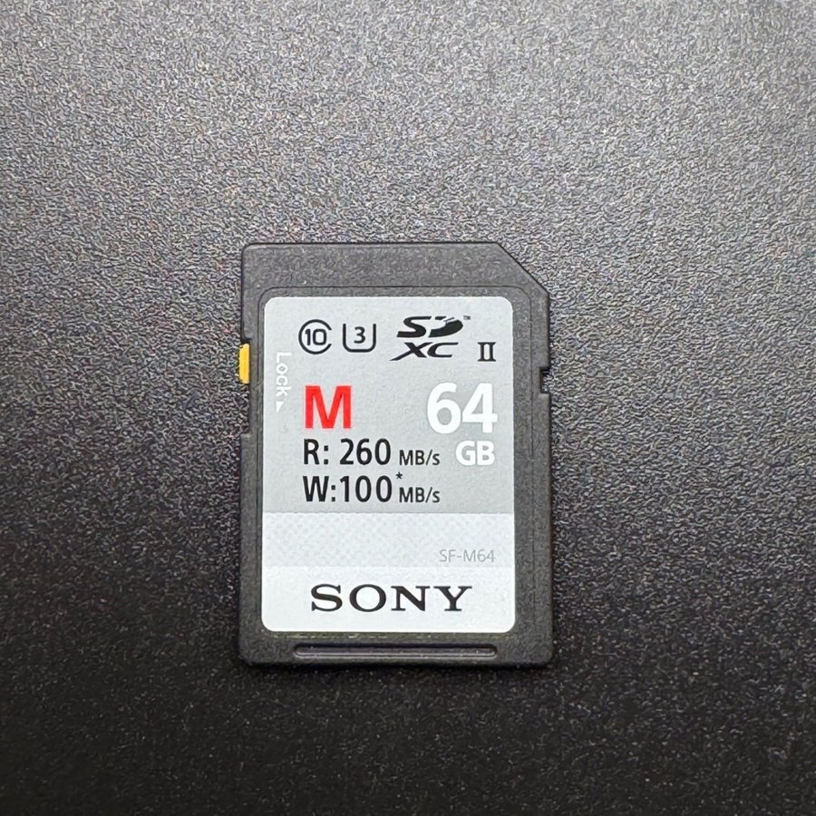 Sony SDXC-kort Class 10 UHS-II U3 64GB 260MB/s