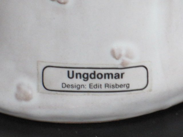 Ungdomar - Design av Edit Risberg