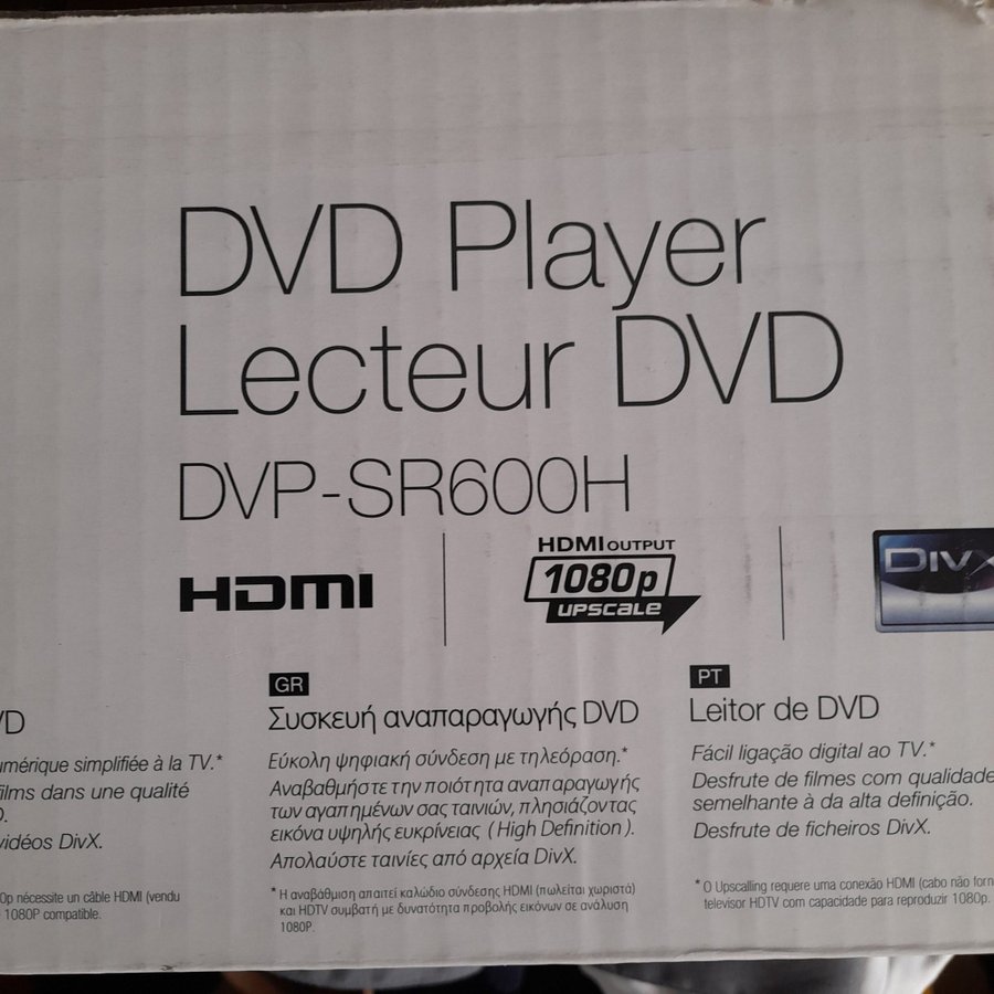 Sony DVD-spelare DVP-SR600H