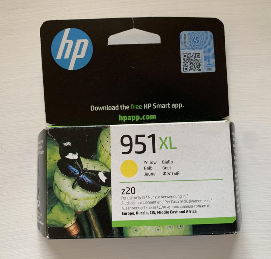 HP 951XL (CN048AE) yellow gul bläckpatron | Original Bläckpatron EXP 2024