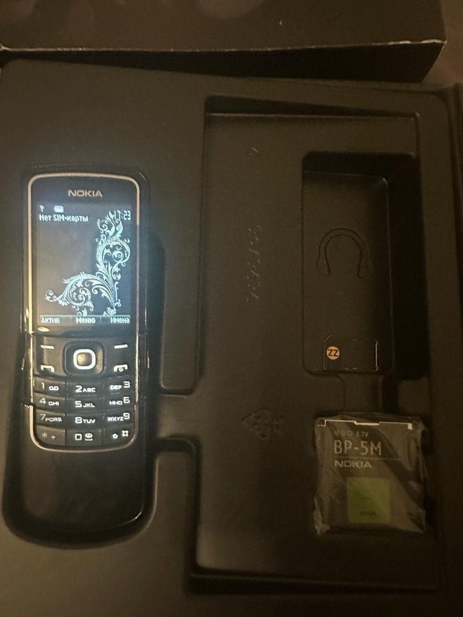 Nokia 8600 lumia