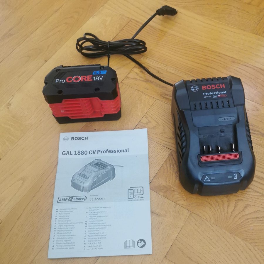 Bosch Professional ProCORE 18V 5,5Ah Batteri och 8A laddare i nyskick