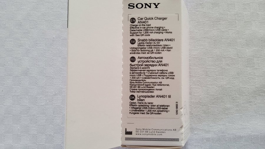 Sony AN401 Bil Laddare