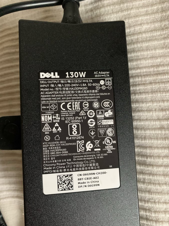 Dell K17A001 dockningsstation  Adapter