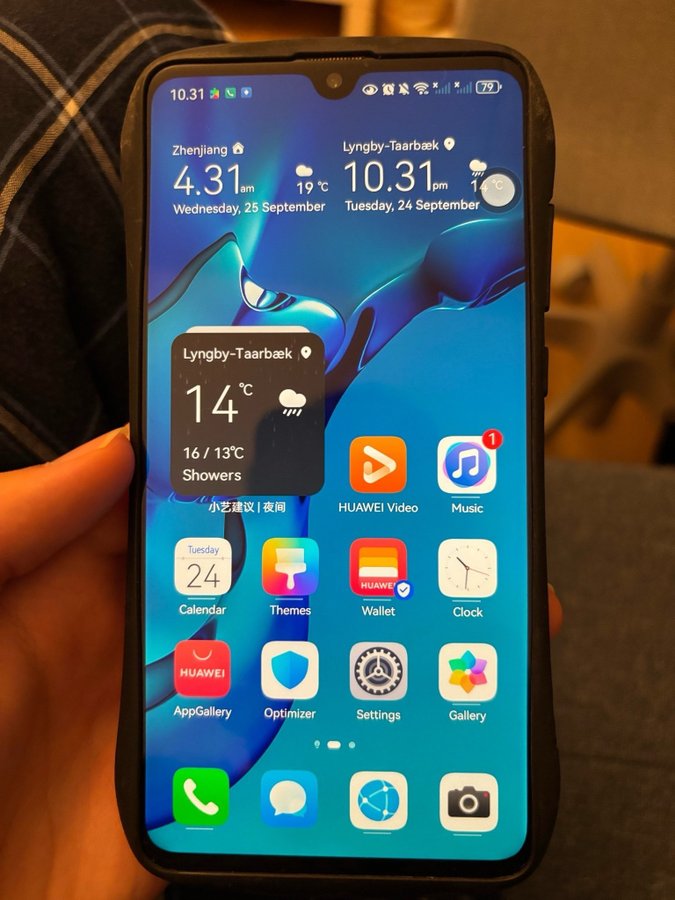 HUAWEI Mate 20