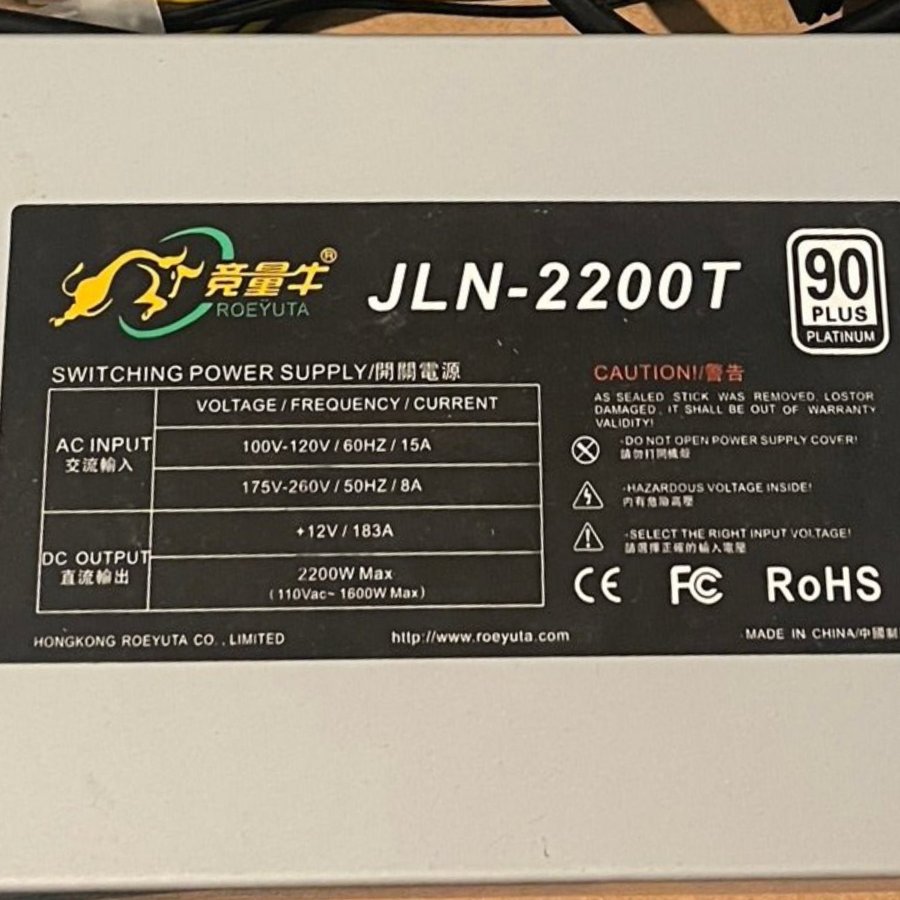 JLN-2200T 90 Plus Platinum power supply