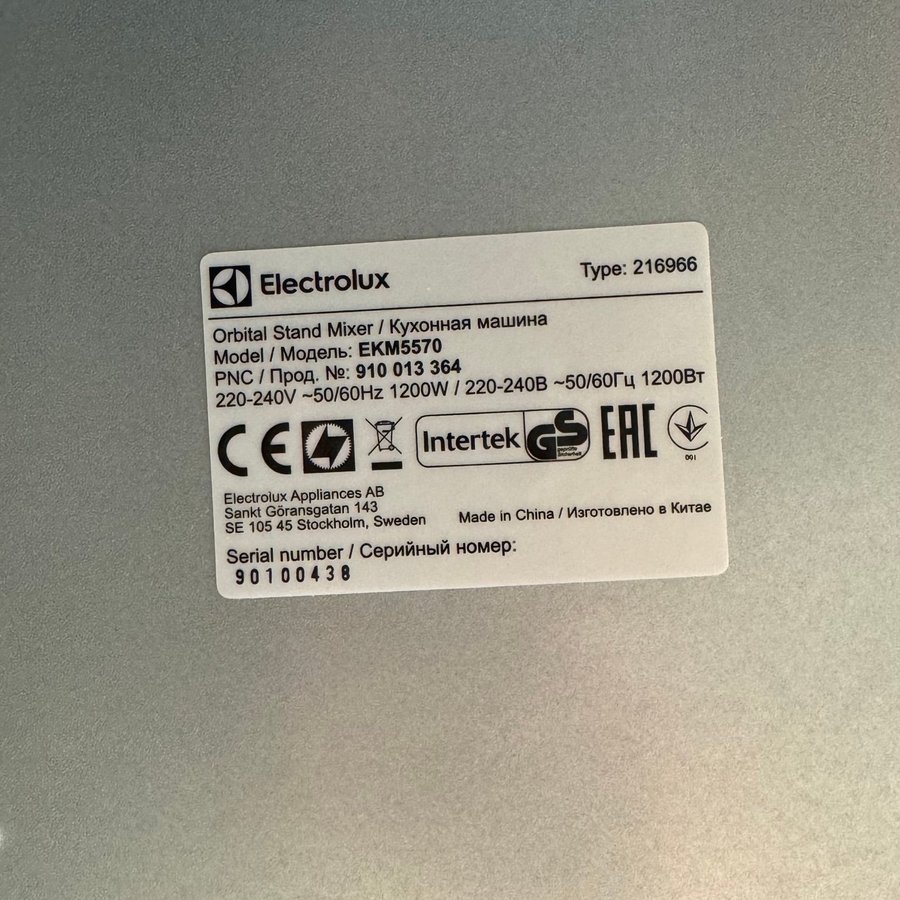 Electrolux Assistent EKM5570 inkl köttkvarn