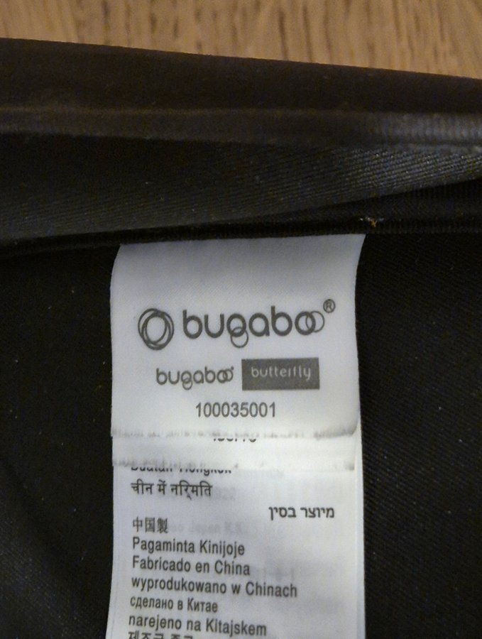 Bugaboo Butterfly klädset / Midnight Black.