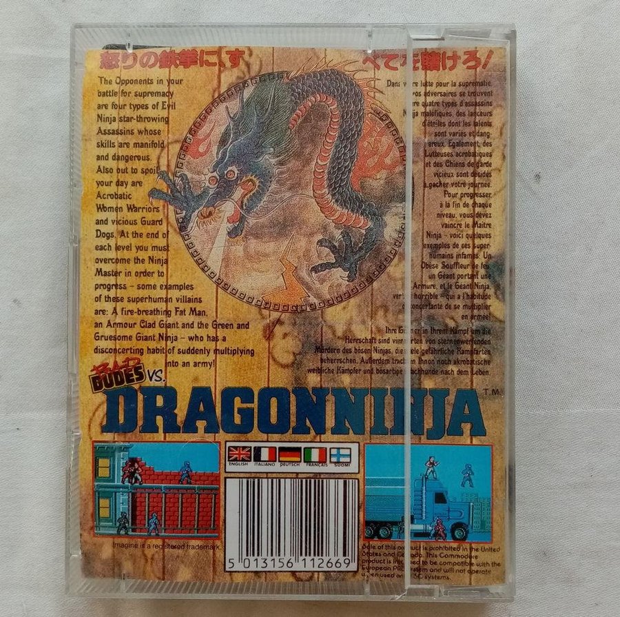 Dragon Ninja - Bad Dudes (Imagine - Data East) ->TESTAD<- Commodore 64/C64 Spel