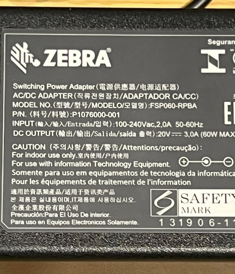 ADAPTER -> Zebra - strömadapter: 20V = 3.0A (60W MAX).