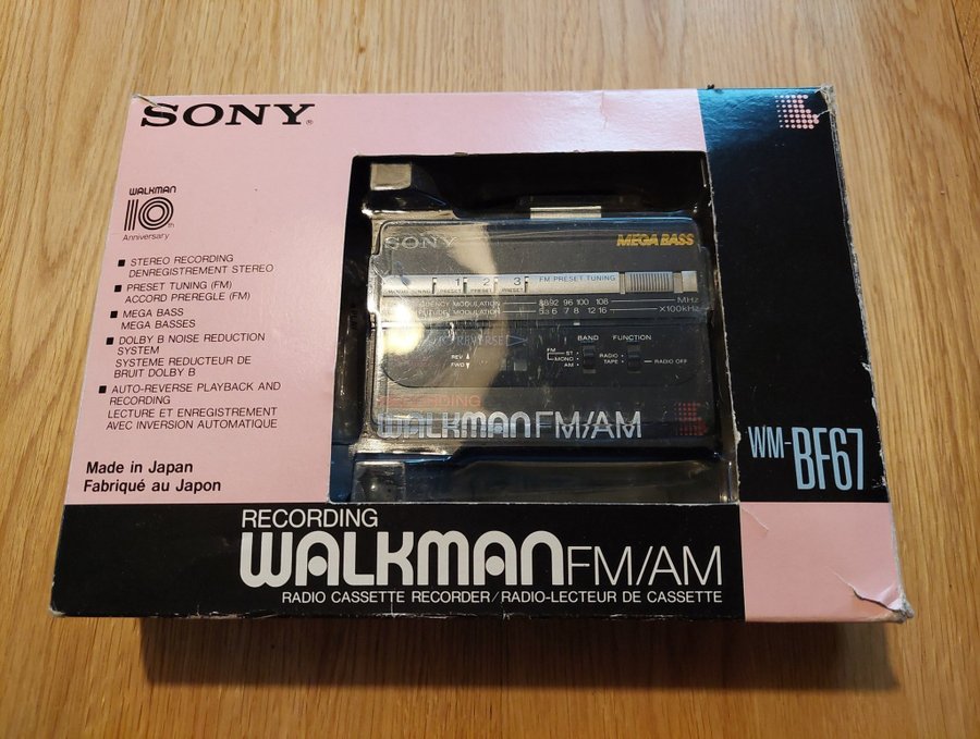 Sony walkman wm-bf67 i förpackning