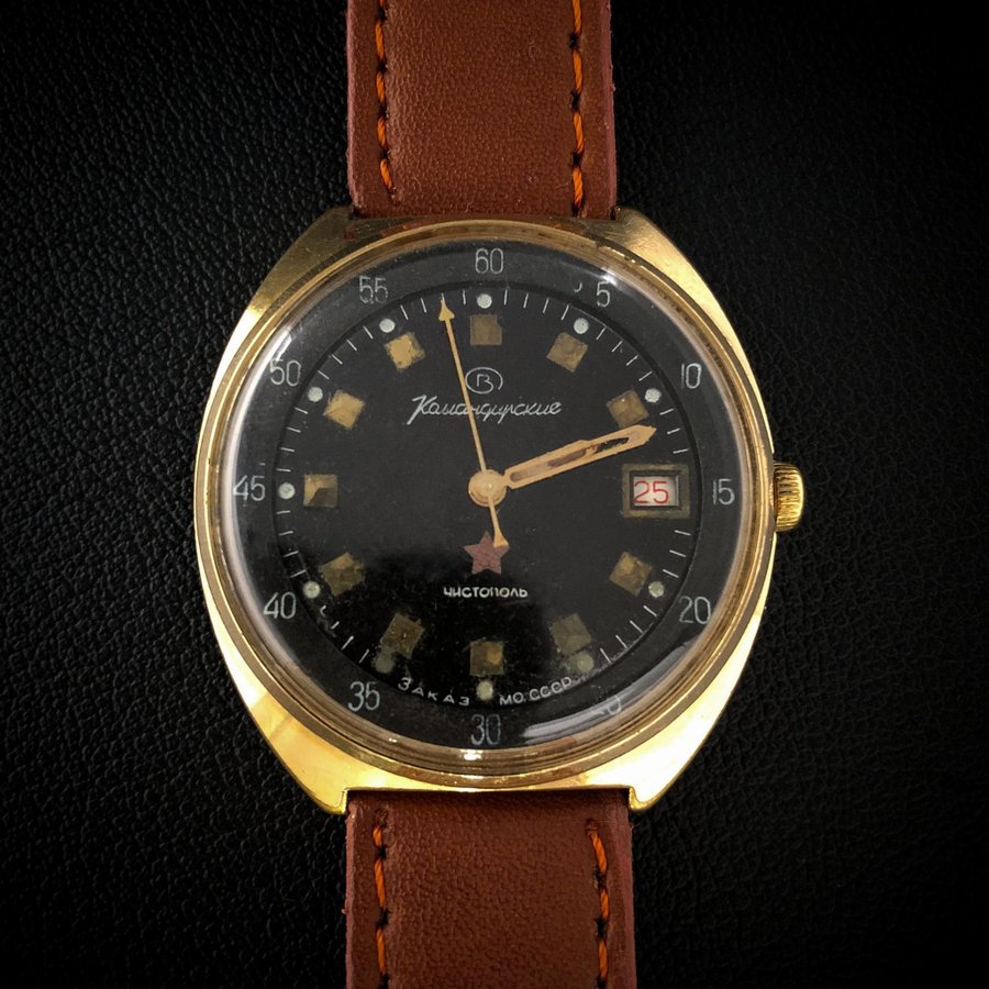 Vintage Officersklocka - Komandirskie Vostok 2234 3AKA3 MO CCCP - Guldpläterad