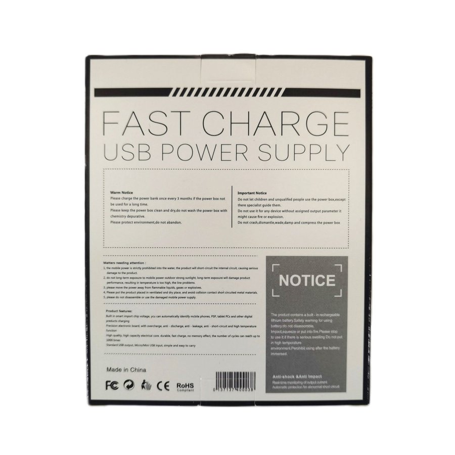 Power Bank - USB Power Supply (RED) NEW!