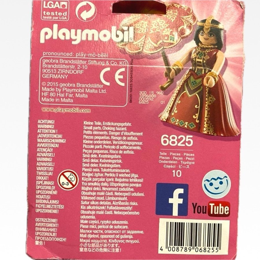 Playmobil Friends 6825 - Indisk prinsessa med paraply