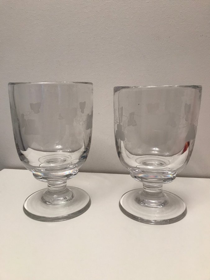 2 st fina pokaler / pokal av glas. Från Reijmyre glasbruk. Handblåsta.