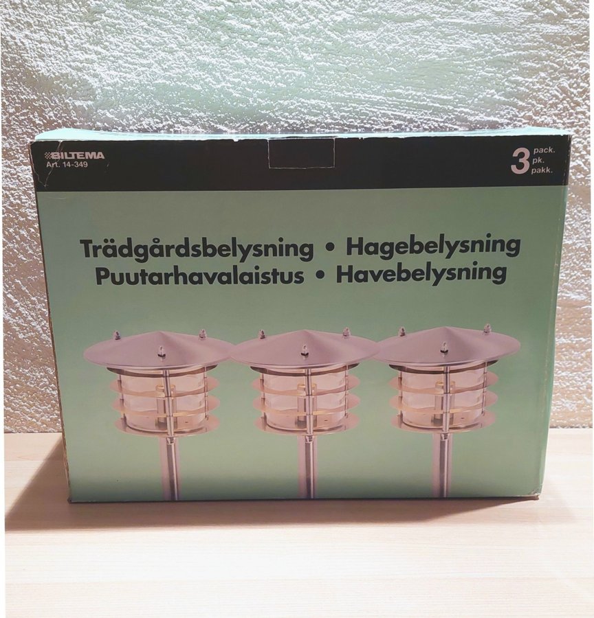 "NYTT" • Butikspris ca 800:- • 3-pack • Trädgårdsbelysning • Utebelysning • (1/3