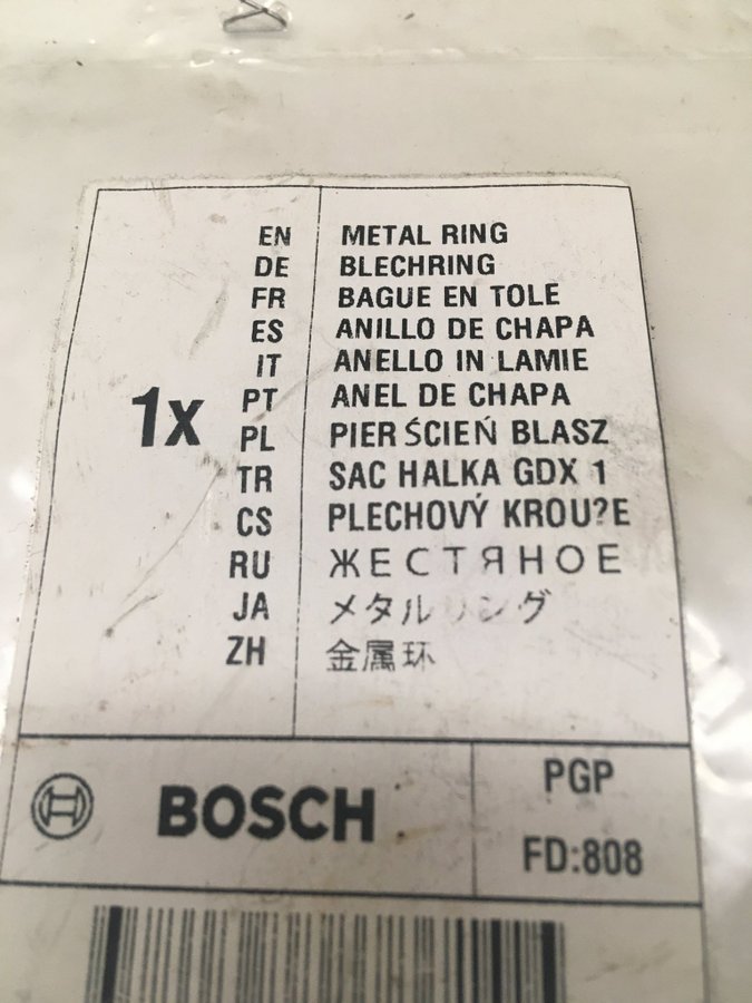 Bosch metal Ring 4059952294162