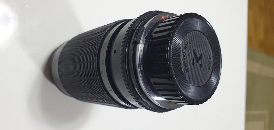 Sigma 80-200mm f/3.5-4.5 Zoom Objektiv