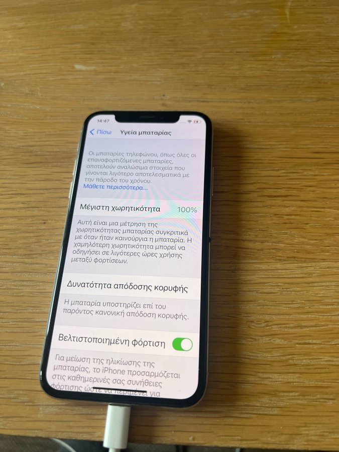 Iphone X 256 gbmed 100% ny batteri och dyra tilbehör