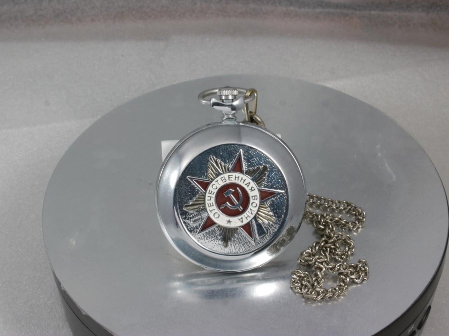 Fickur / Pocket Watch RYSS UR ( 74 )