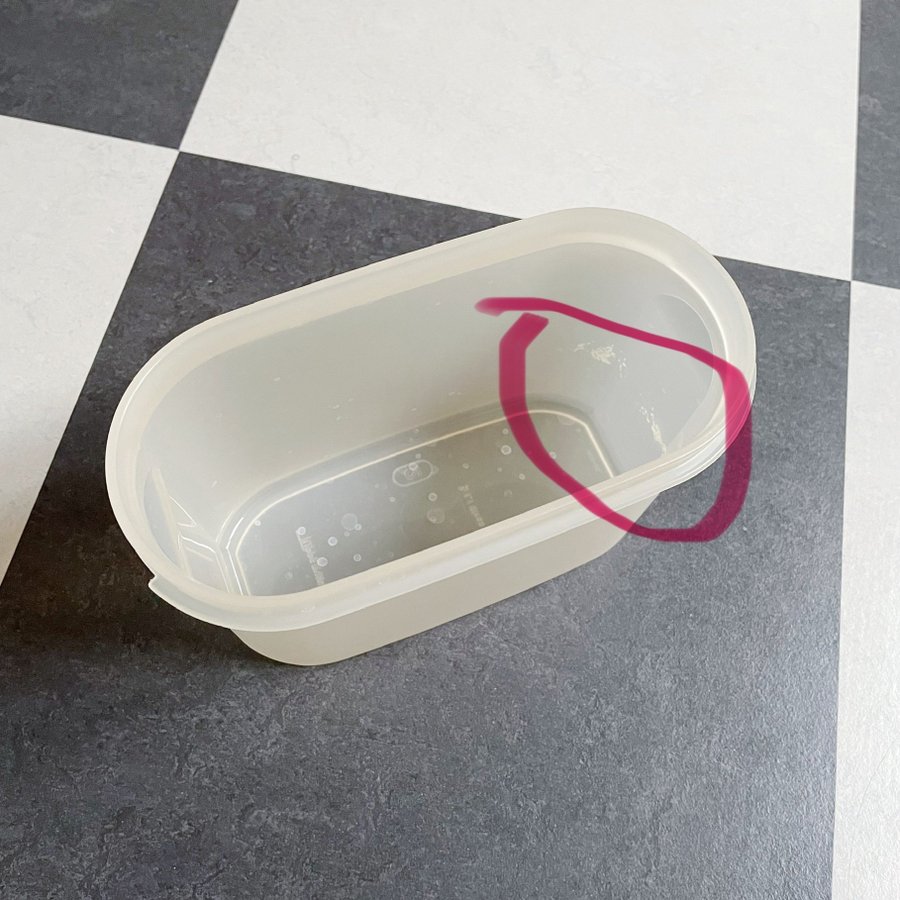 Tupperware Modulett #2 1,1 liter burk låda