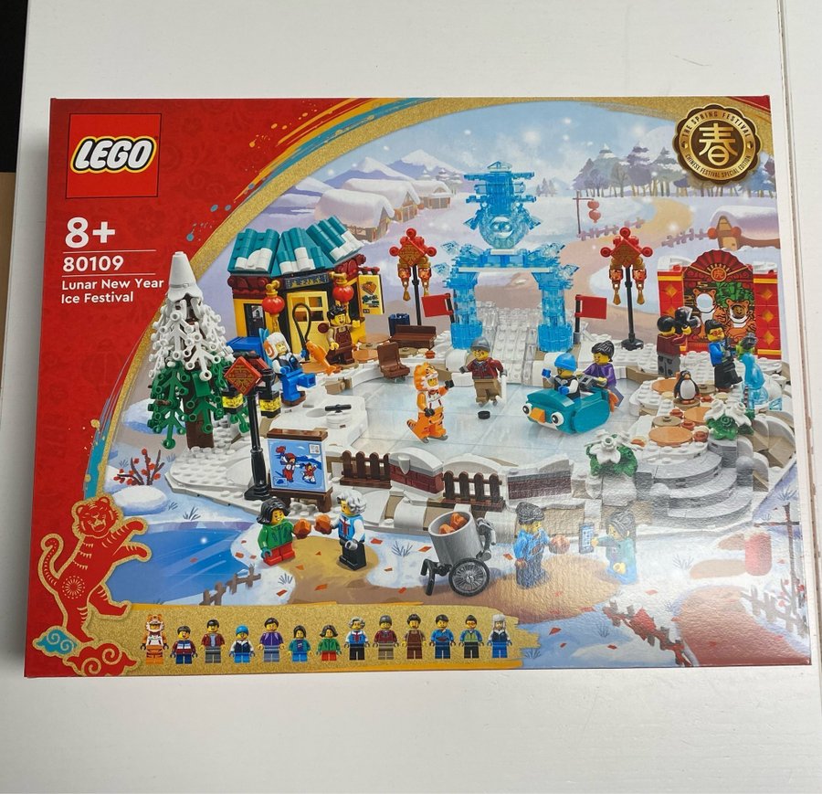 Lego 80109 Lunar New Year Ice Festival