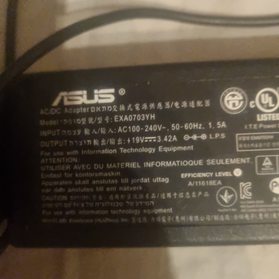 ASUS AC/DC Adapter EXA0703YH