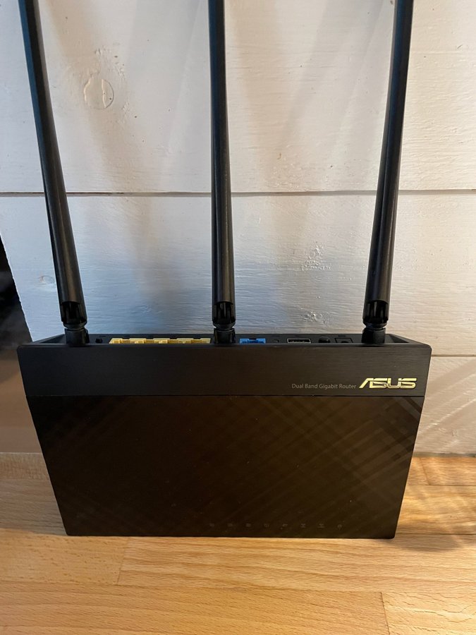 ASUS Dual Band Gigabit Router