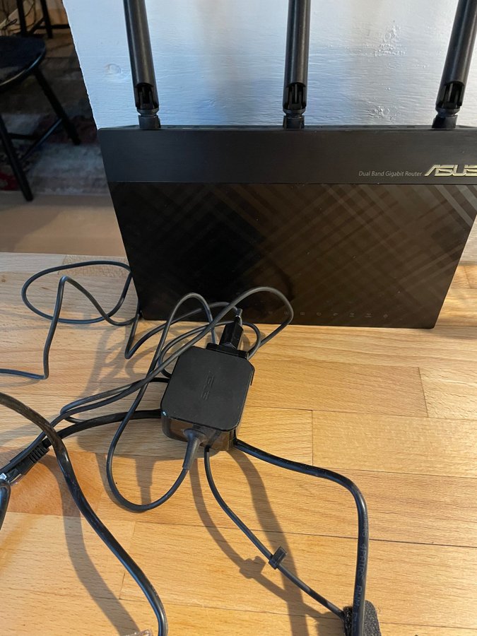 ASUS Dual Band Gigabit Router