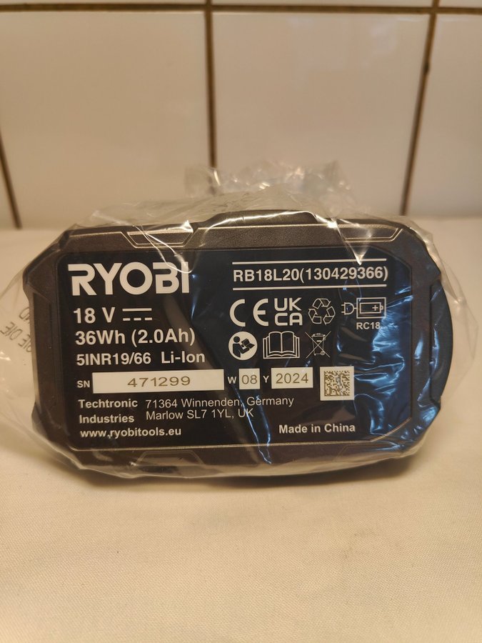 Nytt Ryobi 18V 2.0Ah batteri RB18L20.