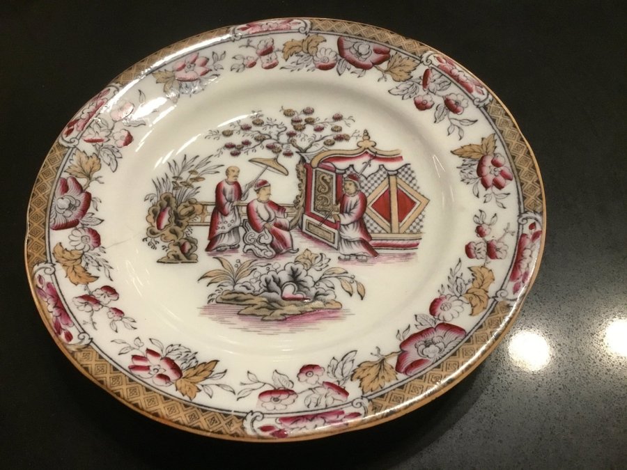 GUSTAFSBERG IRONSTONE CHINA ” CELESTIAL ” Tillv 1867