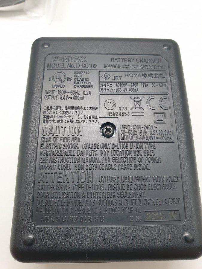 Pentax D-BC109 Batteriladdare