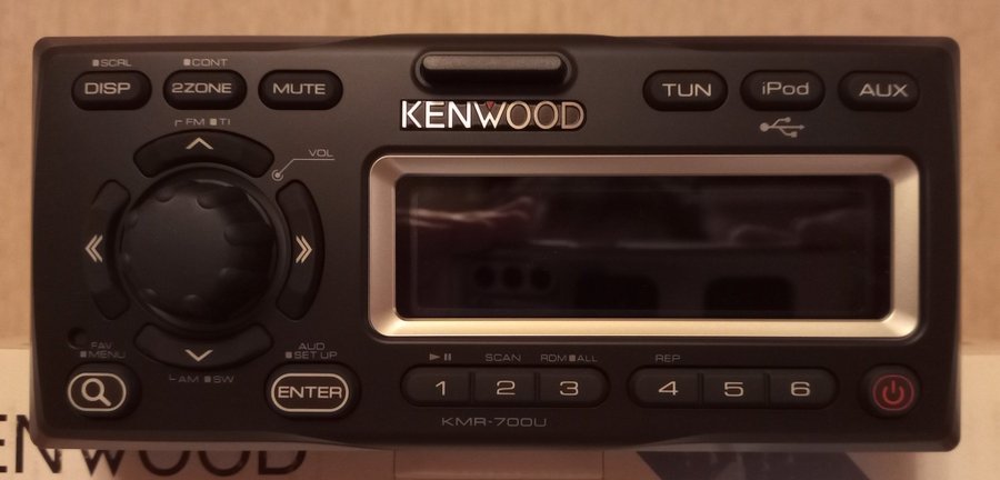 Kenwood KMR-700U - Helt ny