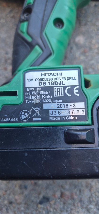 Hitachi DS18DJL Slagskruvdragare 18V