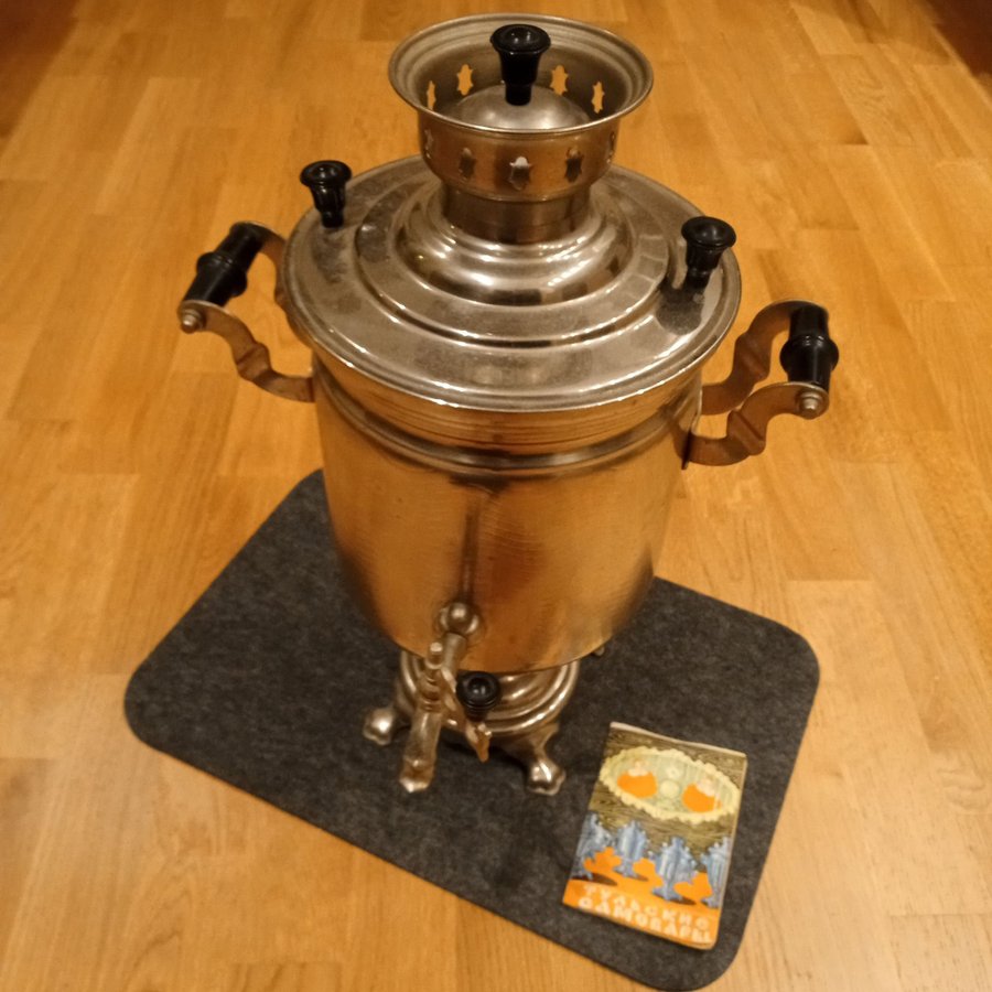 Äldre Samovar 1900 tal Jul Nyår Högtid Glögg Te Kaffe retro nostalgi