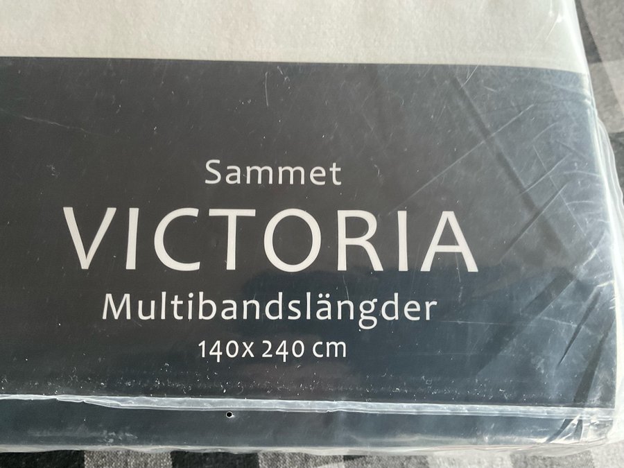 2 st Gardinlängder vita sammet Victoria med multiband *NYA*