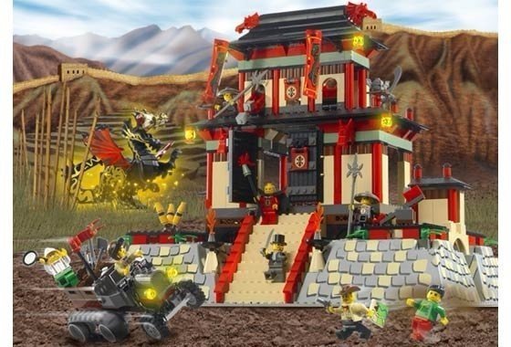 KOMPLETT Lego 7419 Dragon fortress