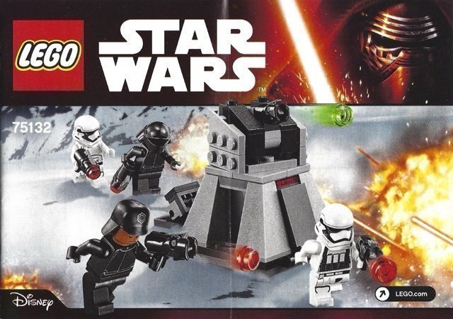 Lego Star Wars 75132