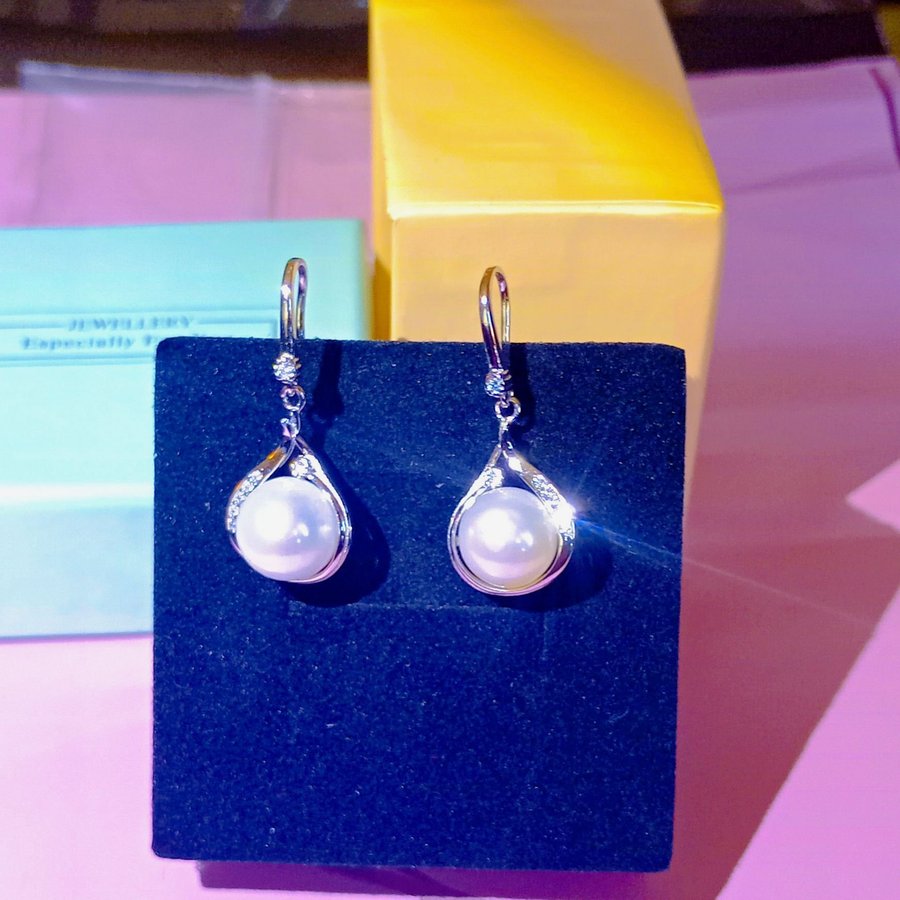 Elegant Freshwater Pearl Earrings