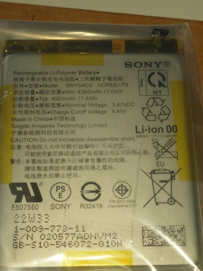 Sony Xperia 1 iii Batteri