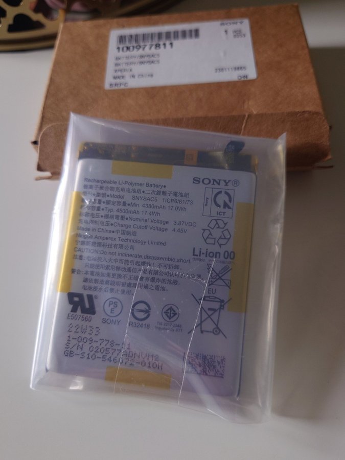 Sony Xperia 1 iii Batteri