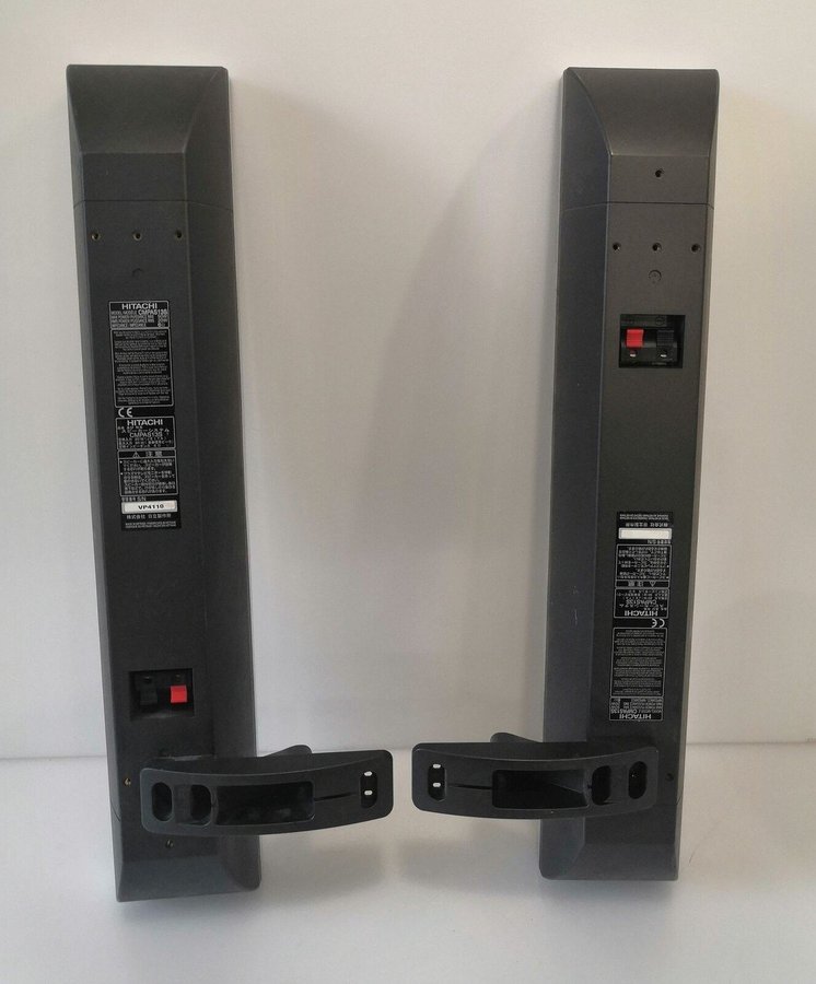 HITACHI CMPAS13S SPEAKERS