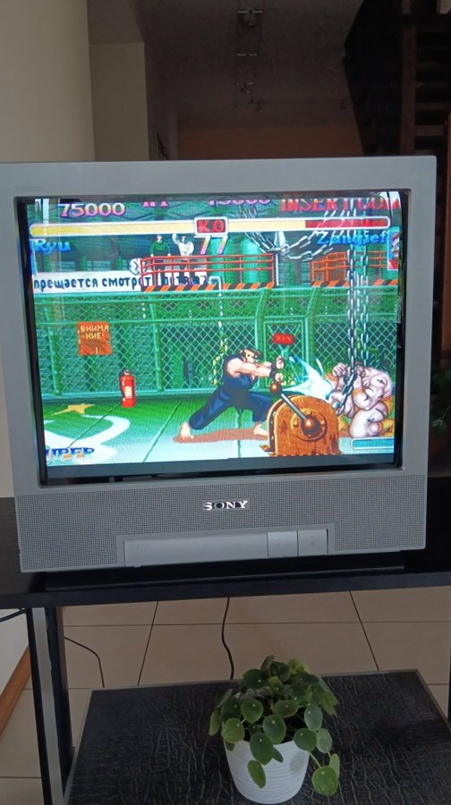 Sony Trinitron 21" CRT retro gaming