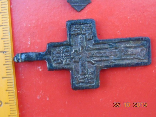 Cross Russia BRONZE XVI - XIX CENTURY