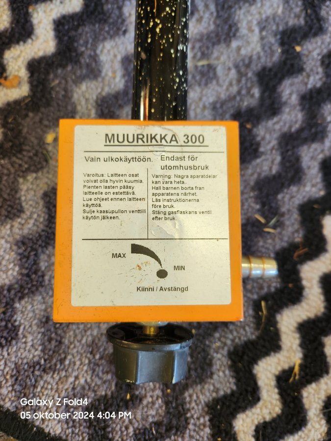 Muurikka 300