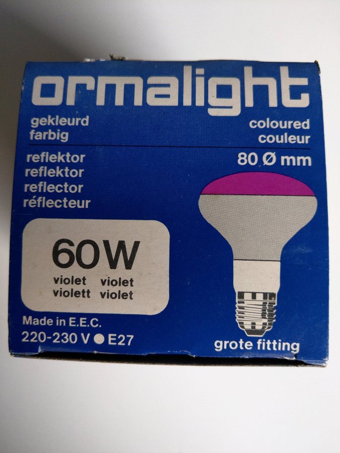 Violett reflektorlampa 60W E27